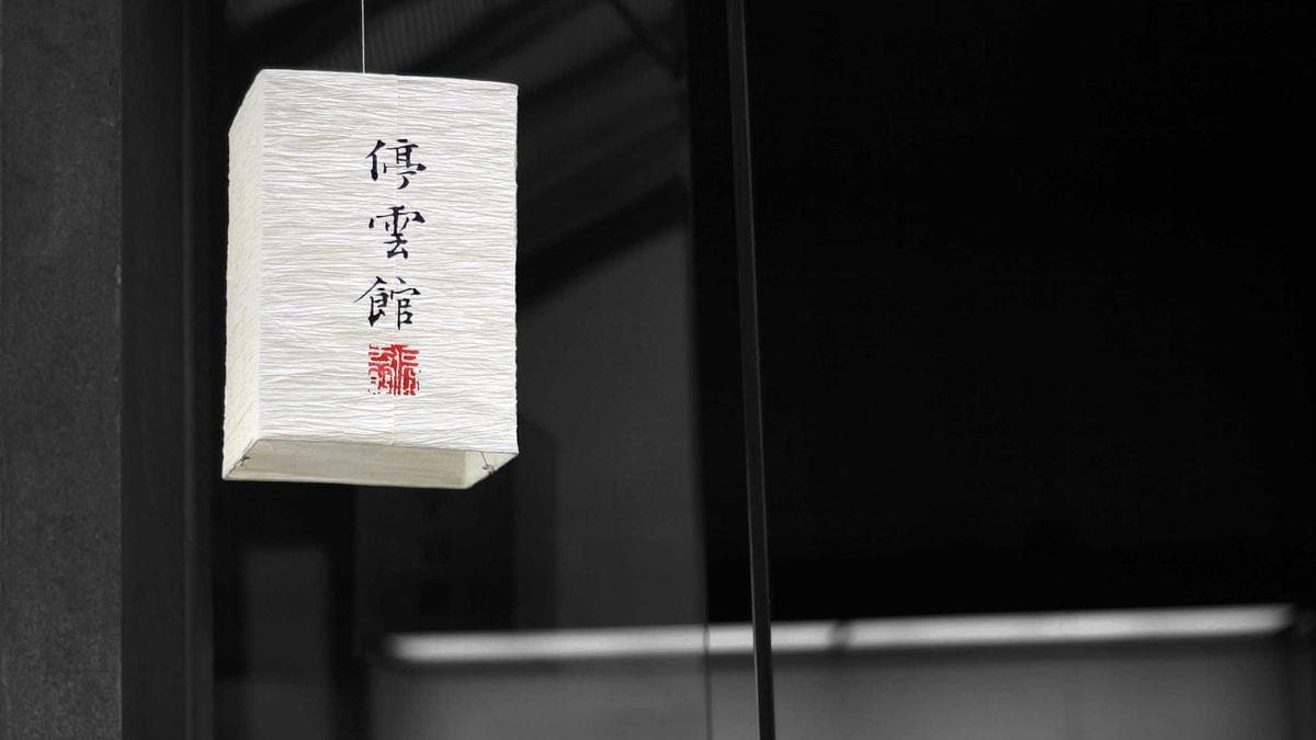 Astellas CFO Pushes Finance Beyond the Spreadsheet as Pharma Faces AI Disruption